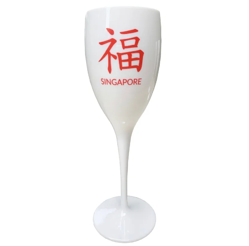 Compact collapsible travel mugs-Singapore Champagne Glass Blessings Fu