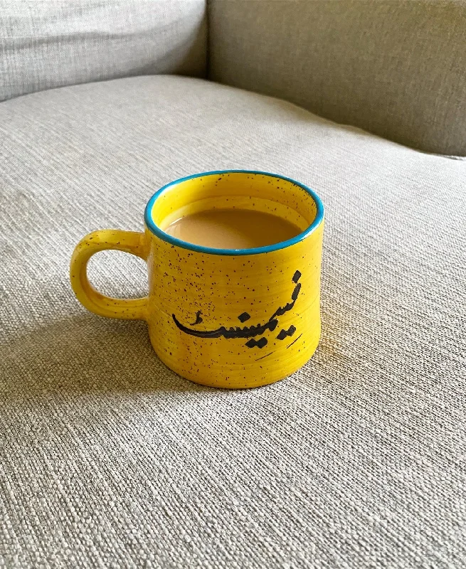 Color-changing ceramic cups-Feminist Vigo mug in yellow