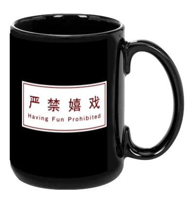 Portable stainless steel mugs-Having Fun Prohibited - Mug