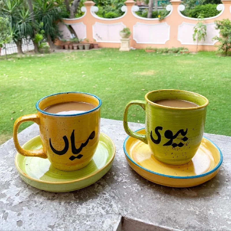 Double-walled glass tumblers-Mr & Mrs mugs in yellow & lime with matching snacking plates